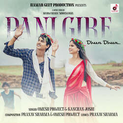 Pani Gire Dheere Dheere-FgJTRgcCU1c