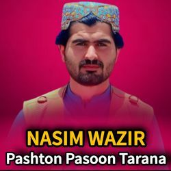 Pashton Pasoon Inqilabi Sandara-JVhdRwZBbUA