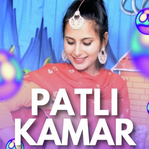 Patli Kamar