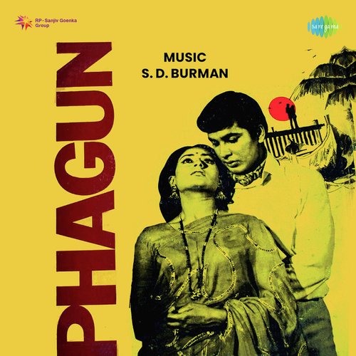 Phagun