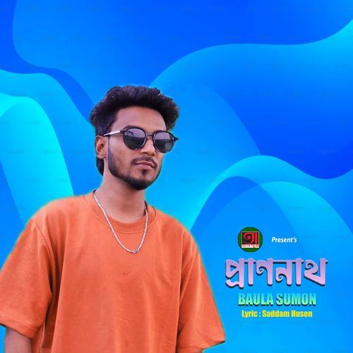 Pranonath
