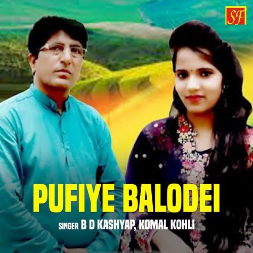 Pufiye Balodei