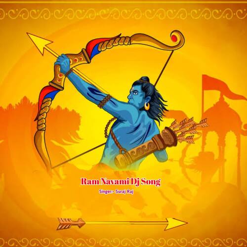 Ram Navami Dj Song