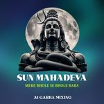 SUN MAHADEVA MERE BHOLE SE BHOLE BABA