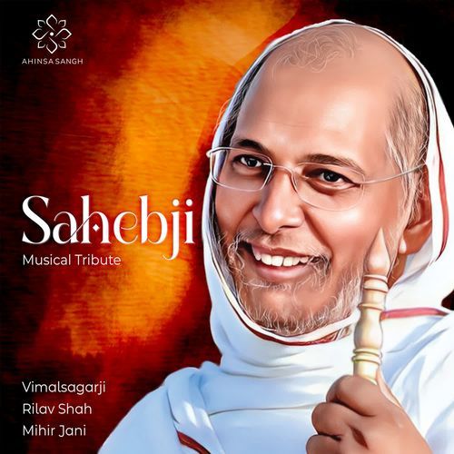 Sahebji