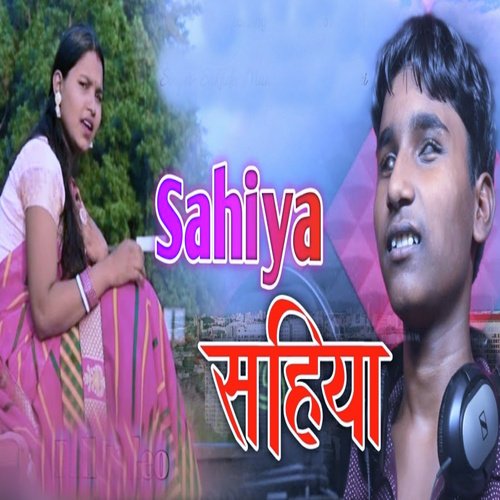 Sahiya Sahiya