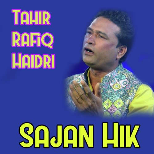 Sajan Hik