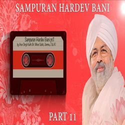 Sampuran Hardev Bani Part 11-LxkARgNHA0Q