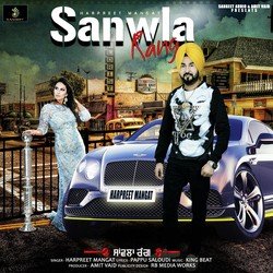 Sanwla Rang-Mz4ceDtYZX4