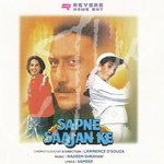 Sapne Saajan Ke