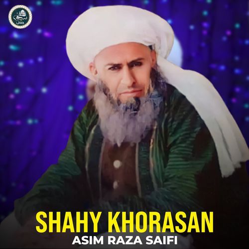 Shahy Khorasan