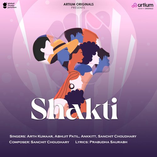 Shakti_poster_image