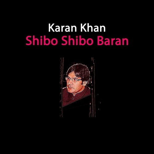 Shibo Shibo Baran