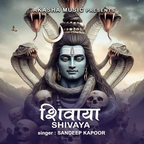 Shivaya