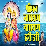 Shreeman Narayan Narayan