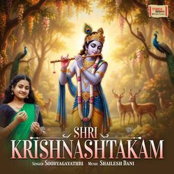 Shri Krishnashtakam
