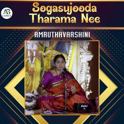 Sogasujooda Tharama Nee (Live)-PDIxfS0DWUY