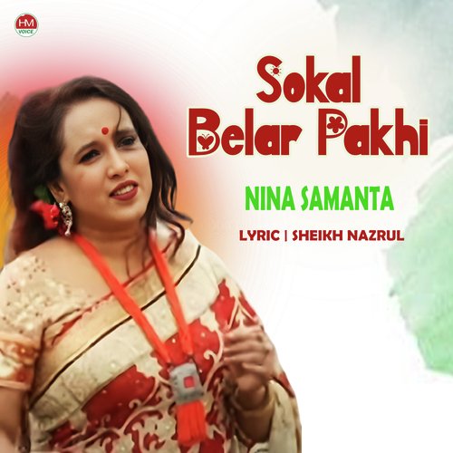 Sokal Belar Pakhi