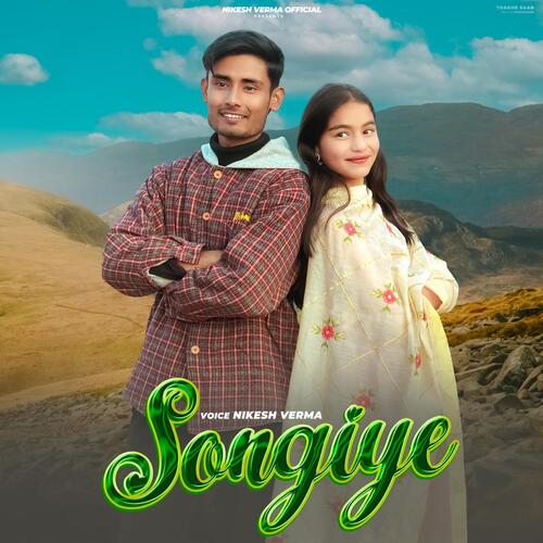 Songiye