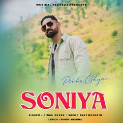 Soniya-SD47Vh5eelA