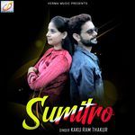 Sumitro