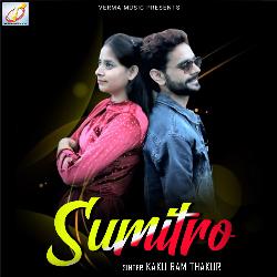 Sumitro-SS4TVhxqBEs