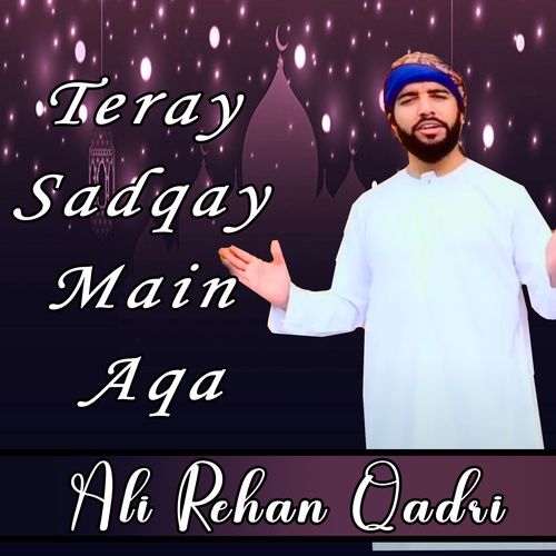 Tiyaan Kar Diyan Ronqaan