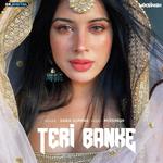 Teri Banke