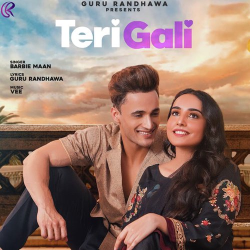 Teri Gali