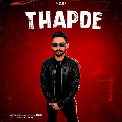 Thapde