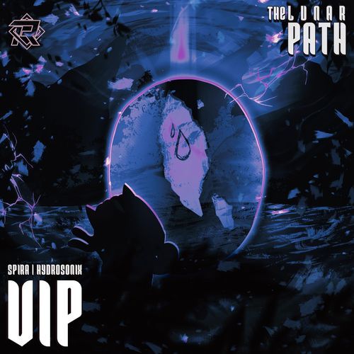 The Lunar Path (VIP)
