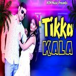 Tikka Kala