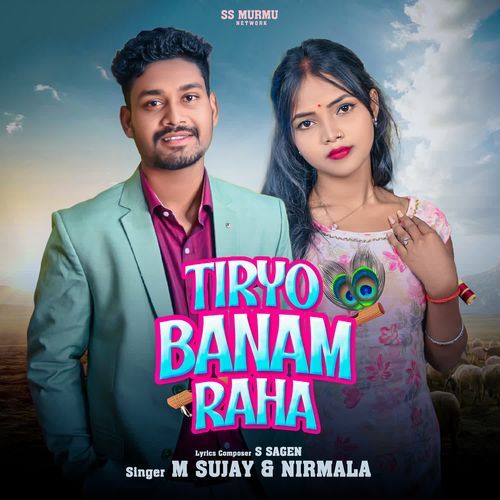 Tiryo Banam Raha