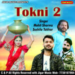 Tokani 2