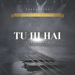 Tu Hi Hai