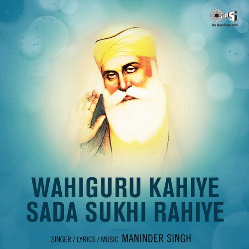 Waheguru Kahiye Sada Sukhi Rahiye_poster_image