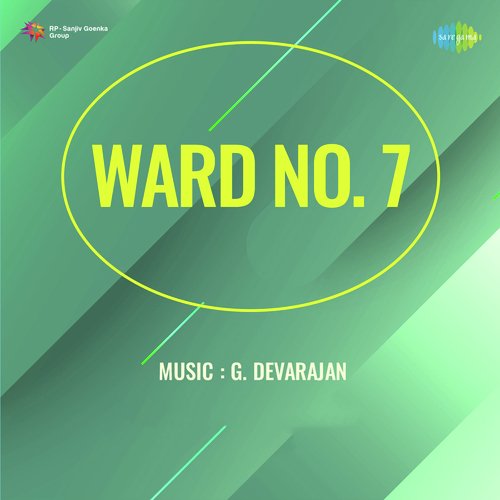 Ward No 7