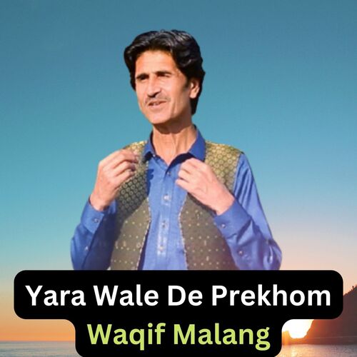 Yara Wale De Prekhom