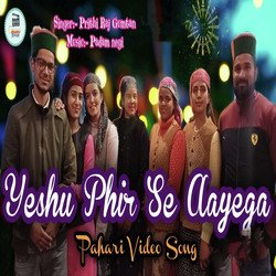 Yeshu Phir Se Aayega-JV8oRA15TVE