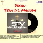 Yeshu Tera Dil Mangda, Vol. 13