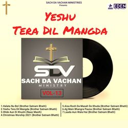 Yeshu Tera Dil Mangda, Vol. 13