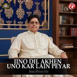 jino Dil Akhen Uno kar lain Peyar