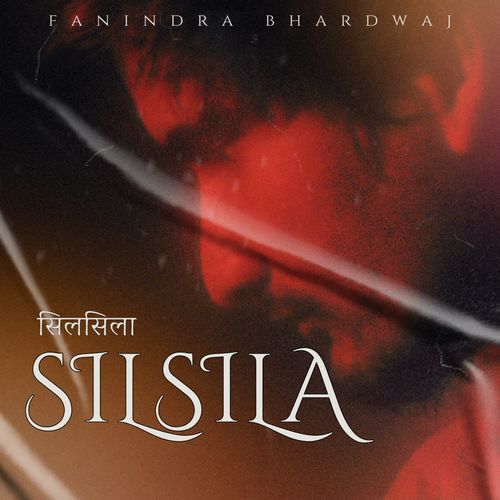 silsila