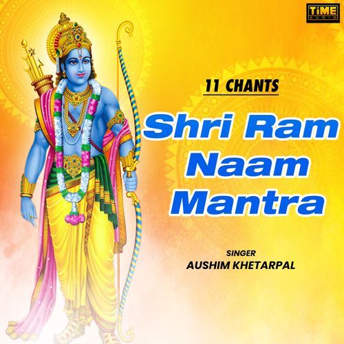 11 Chants - Shri Ram Naam Mantra (Studio)