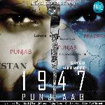1947 Punj-Aab