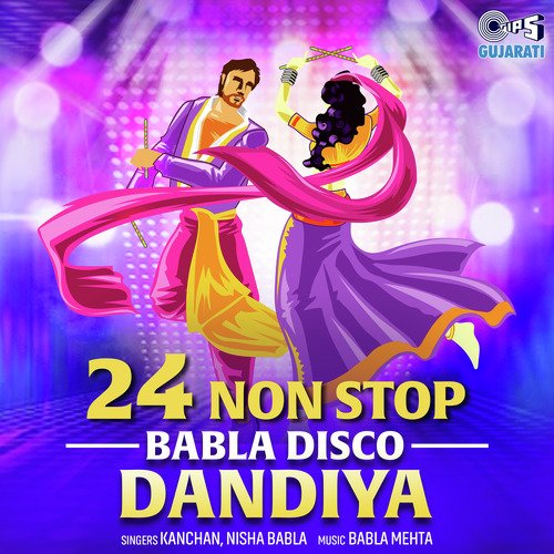 24 Non Stop Babla Disco Dandia - Part 2