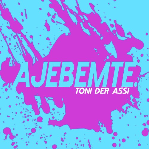 AJEBEMTE_poster_image