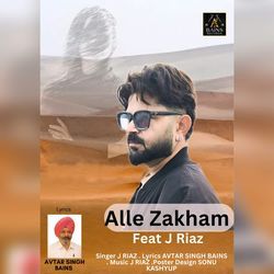 ALLE ZAKHAM