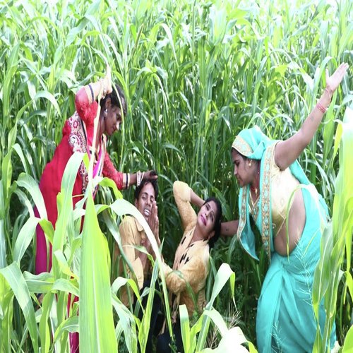 Aa Jaiha Let Se Makai Ke Khet Me