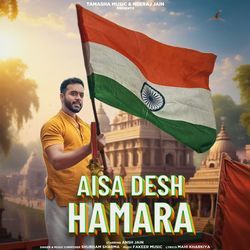 Aisa Desh Hamara-QjAyWT9zRmE